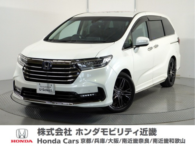 オデッセイ 2.0 e:HEV アブソルート EX 