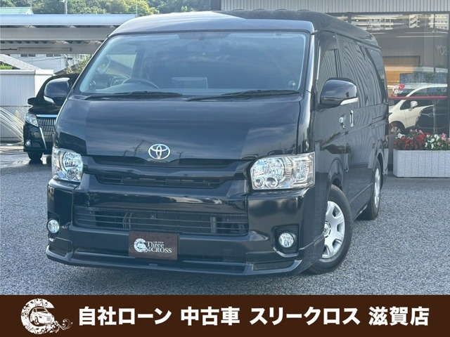 レジアスエース 2.8 スーパーGL ワイド ロング ダークプライム ミドルルーフ ディー...