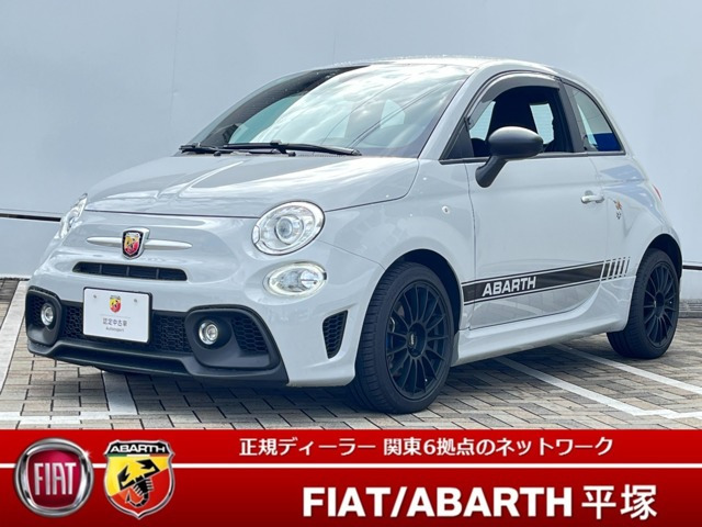 アバルト595 1.4 