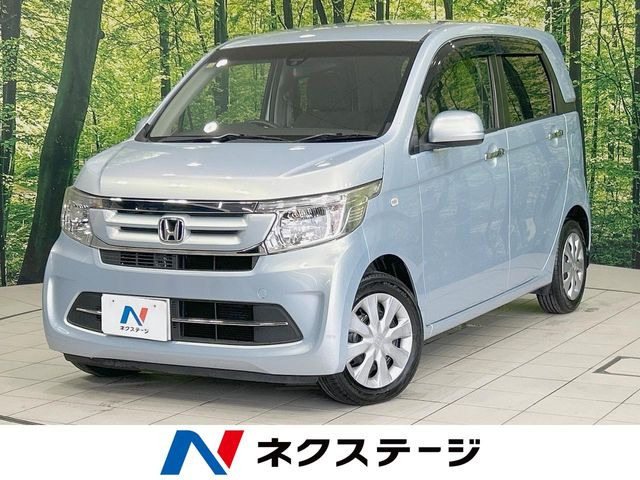 N-WGNG SSパッケージ II