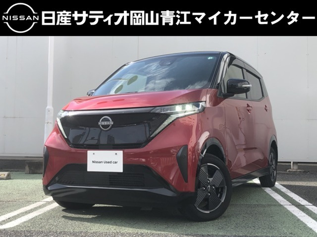 サクラ G 