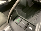 エコモードスイッチで省エネ運転もできます。