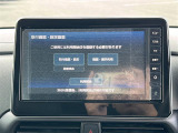 買取実績No,1※のガリバーだからこそできる高価買取!※2020年1月 (株)日本能率協会総合研究所調べ(国内中古車買取市場の大手買取専門業者を対象とした「中古自動車買取台数No.1調査」より)
