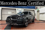 Cクラスオールテレイン C220 d 4マチック (ISG搭載モデル) 4WD 