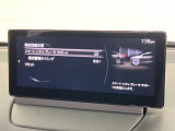【スマート・シティ・ブレーキ・サポート+AT誤発進抑制制御】4km〜30km/hの範囲の走行中に、衝突の危険を近赤外線で察知。2段階でブレーキ制御をしてくれます。