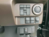 ダイハツ認定中古車取扱いの正規ディーラー店舗となります。メーカー保証はもちろん中古車保証も全国最寄りのダイハツ正規ディーラーにてご利用いただけます(一部除く)