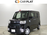 当社下取りのお墨付き車両!人気車両で充実装備の一台!おススメです☆どうぞご覧くださいませ☆ピクシスメガ D入庫しました
