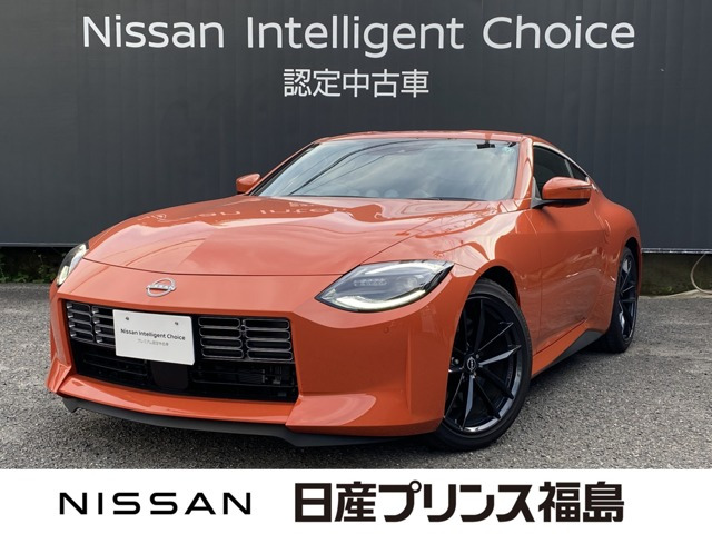 フェアレディZ 3.0 バージョン ST 