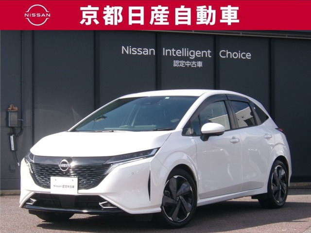 ノートオーラ 1.2 G レザーエディション 
