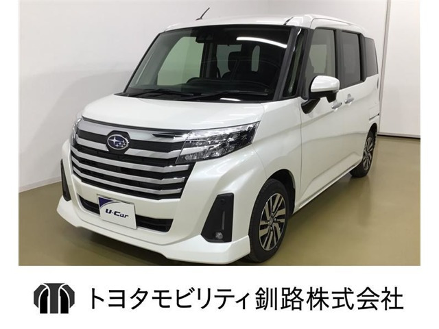 ジャスティ  
