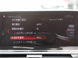 全車店頭にて展示中!お越し頂ければ現車確認が可能です。お気軽にお越しくださいませ。専門スタッフが細かくご説明させて頂きますので輸入車にご不安がある方でも安心です。