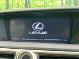 GS 450h バージョンL 