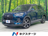 純正9型ディスプレイ パノラマモニター 禁煙車 スマートアシスト