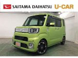 平成28年式 走行距離106550キロ 新車ではもう買えないウェイク入荷しました♪ぜひ一度ご覧になってください(^^♪純正ナビ、ドライブレコーダー付いてます♪