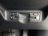 ETC付きだから高速道路への出入りもETC専用ゲートを使ってスムーズに通過できます!