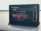 ハイビームコントロールシステム は、フォワードセンシングカメラ  を使用することにより夜間走行時に前方の状況を判断し、ヘッドランプのハイビーム とロービーム)を自動的に切り替えます。