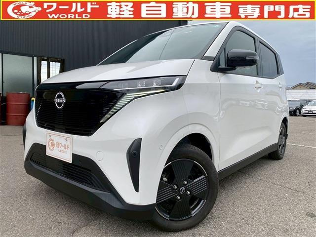 サクラ X 