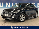 アウディ Q2 1.0 TFSI スポーツ