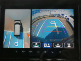 全方位モニターを搭載 駐車や狭い場所での運転時に周囲の状況を確認しやすくなり、安心して運転できます。