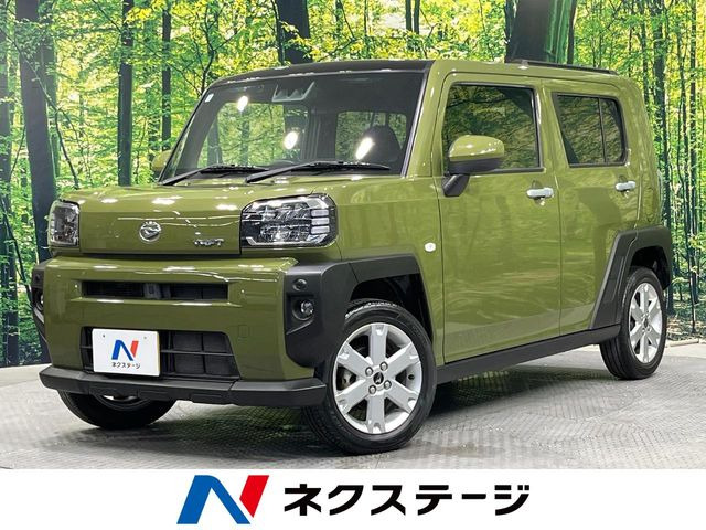 タフト G 