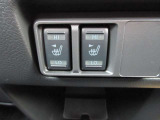 運転席と助手席にはシートヒーター装備です