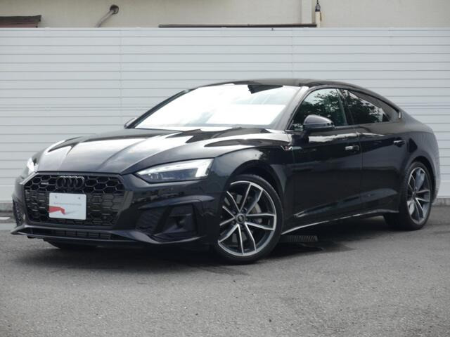 A5スポーツバック45 TFSI クワトロ Sライン マイスターシュトュック