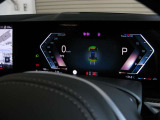 ◆BMWライブ・コックピット・プロフェッショナル◆
