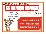 ハスラー X 