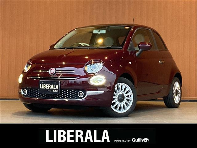 500エレガンツァ修復歴無し