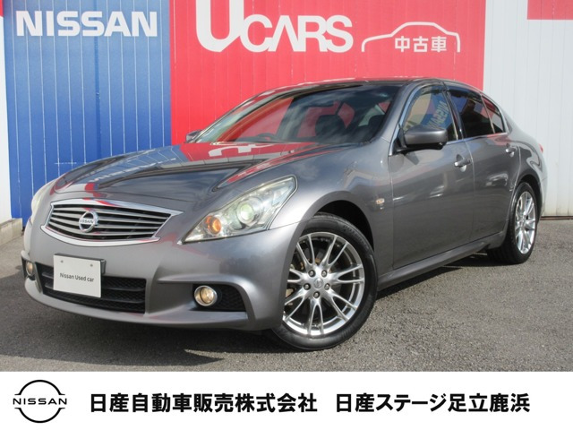スカイライン2.5 250GT タイプS