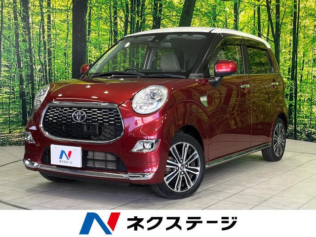 ピクシスジョイF G SAII