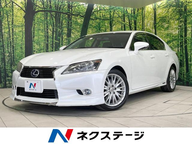GS 450h バージョンL 