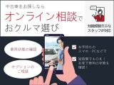 タンク 1.0 カスタム G 