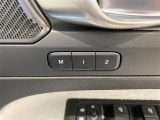 メンテナンスパックはご購入時だけのお得な点検・整備パック(有償)。点検コースと車検コースがございます。詳しくは店舗コーディネーターまでお問い合わせ下さい。