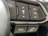 【マツダ・レーダー・クルーズ・コントロール(MRCC)】先行車との速度差や車間距離を認識し、設定した車速内で車間距離を自動で調整・維持することで、高速道路などでドライバーの負担を軽減します。