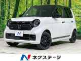 アダプティブクルーズ LEDヘッド&フォグ オートマチックハイビーム
