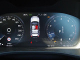 メンテナンスパックはご購入時だけのお得な点検・整備パック(有償)。点検コースと車検コースがございます。詳しくは店舗コーディネーターまでお問い合わせ下さい。