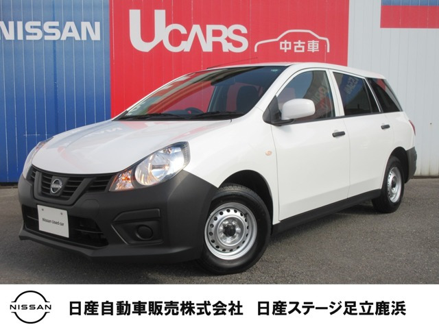 AD 1.5 VE 