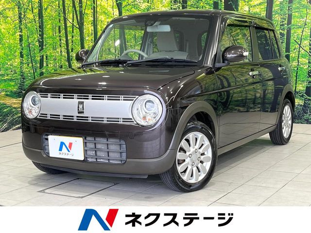 アルトラパン X 