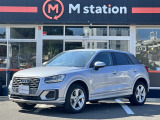 アウディ Q2 1.0 TFSI スポーツ