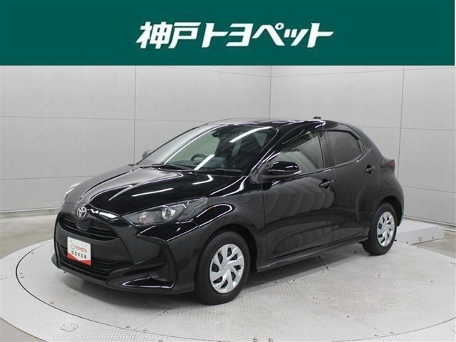ヤリス 1.0 G 