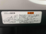 見つけたらラッキー☆お得に購入できる「特典クーポン」をご用意しております。※車種ごとに特典が異なりますのでご商談時に「クーポンみたよ」とお知らせください☆
