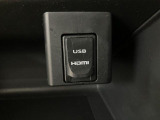 ナビに繋がるUSB入力端子とHDMI端子があります!いろいろ楽しんでいただけますよ♪