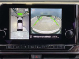 上から丸見え!!駐車が苦手な方でも、このアラウンドビューモニターがあれば安心!これで狭い場所の駐車も楽です。