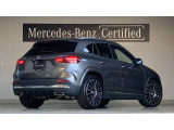 メルセデス認定中古車(サーティファイドカー)には100項目にも及ぶ点検・整備項目が設定されております。ご購入後も十分なサポート体制にて安心安全な、メルセデスクオリティをご堪能下さい。