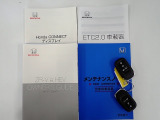 【取扱い説明書;オーナーズマニュアル】緊急時に助かりますね。それに加えメンテナンスノートがあるのは大切にされていた証拠です。