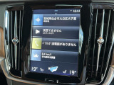 修復歴(事故歴)のある車は販売致しません!※当社基準による調査の結果、修復歴車と判断された車両は一部店舗を除き、販売を行なっておりません。万一、納車時に修復歴があった場合にはご契約の解除等に応じます