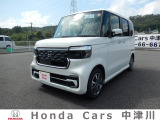 ホンダ N-BOXカスタム