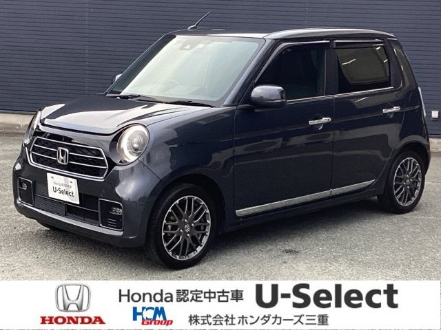 N-ONE プレミアム ツアラー 