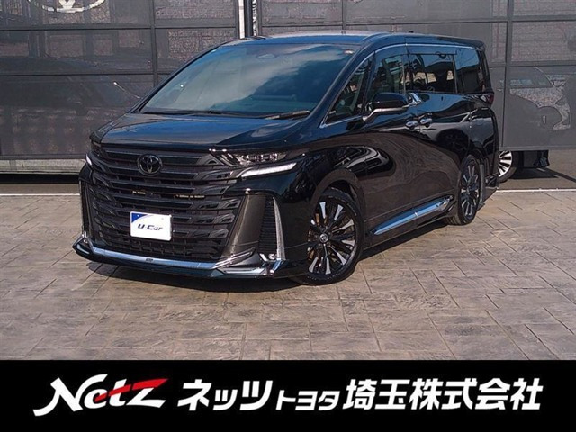 ヴェルファイアハイブリッド 2.5 エグゼクティブ ラウンジ E-Four 4WD